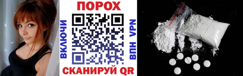 Amphetamine Розовый  Купить закладки  Владикавказ 