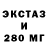 Дистиллят ТГК жижа Amir Zhanadil
