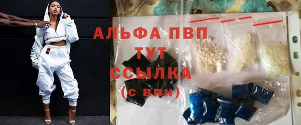 гашиш Кукмор