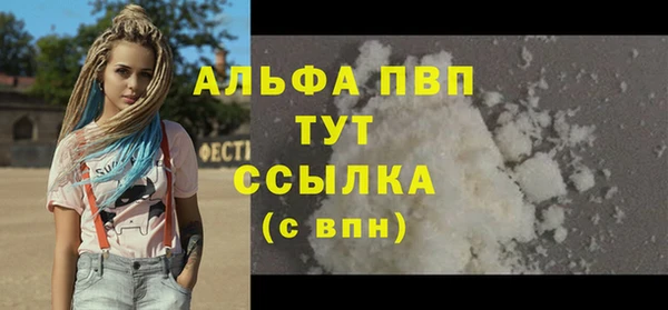 гидропоника Лагань