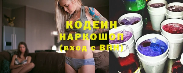 гидропоника Лагань