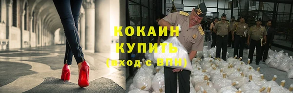 меф VHQ Ладушкин