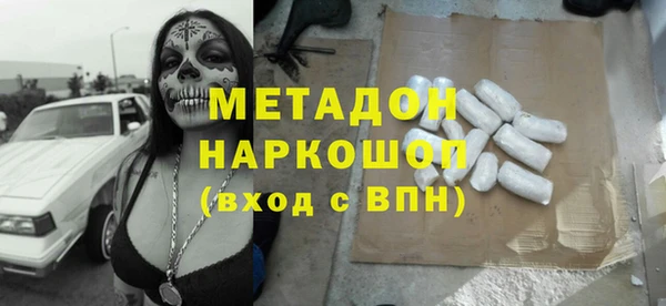 гидропоника Лагань