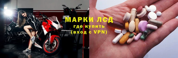меф VHQ Ладушкин