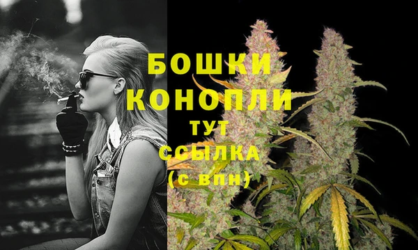 тгк Лабытнанги