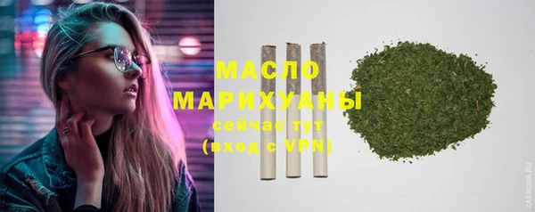 меф VHQ Ладушкин