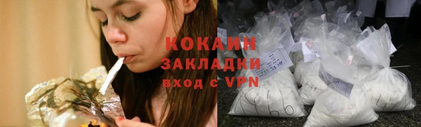 меф VHQ Ладушкин