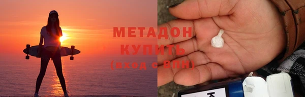 тгк Лабытнанги
