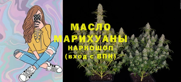 меф VHQ Ладушкин