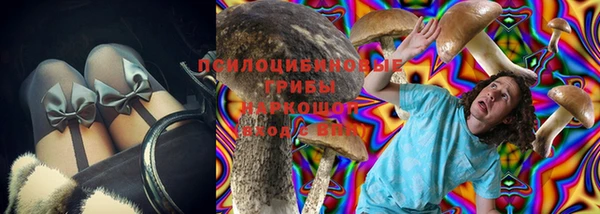меф VHQ Ладушкин