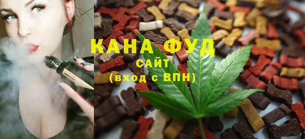 меф VHQ Ладушкин