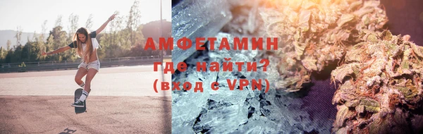гидропоника Лагань