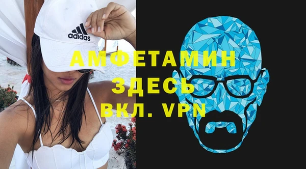 гидропоника Лагань