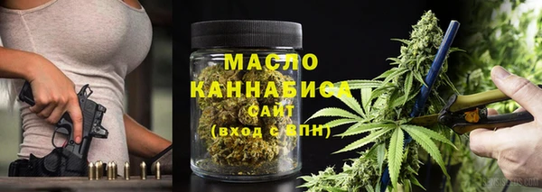 тгк Лабытнанги