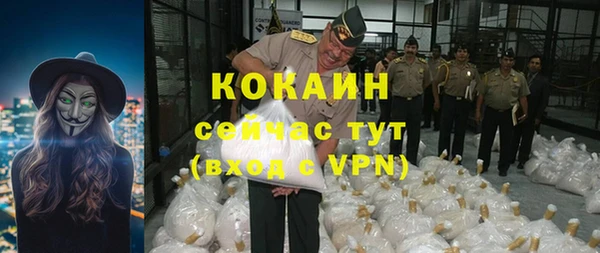 меф VHQ Ладушкин
