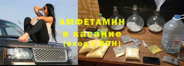 тгк Лабытнанги