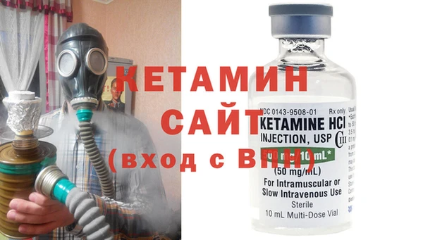тгк Лабытнанги
