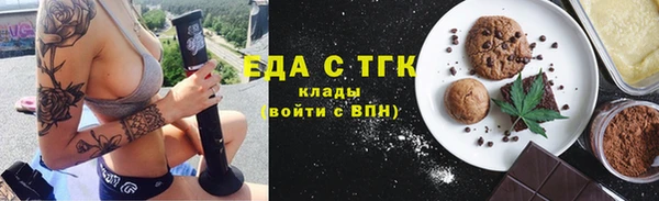 гидропоника Лагань