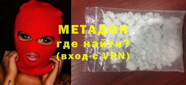 гидропоника Лагань