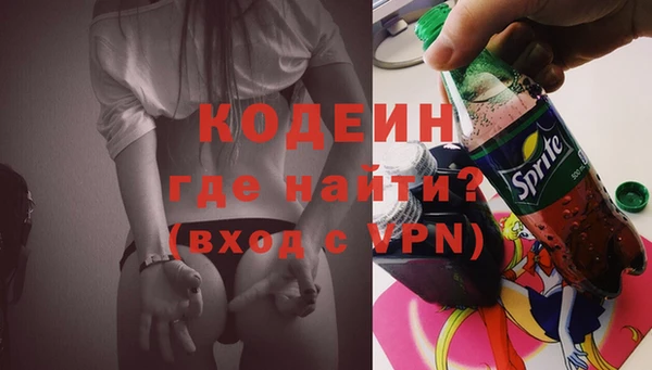 меф VHQ Ладушкин