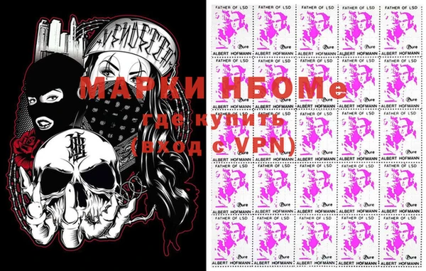 гидропоника Лагань