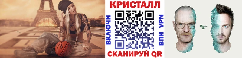 МЕТАМФЕТАМИН винт  Купить где  Владикавказ 